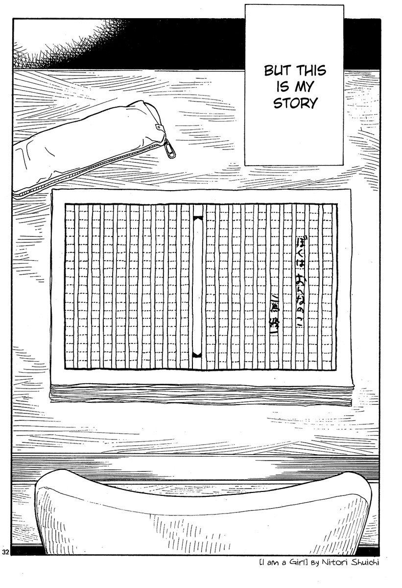 Hourou Musuko Chapter 123 page 32 - Chapter 123: For You