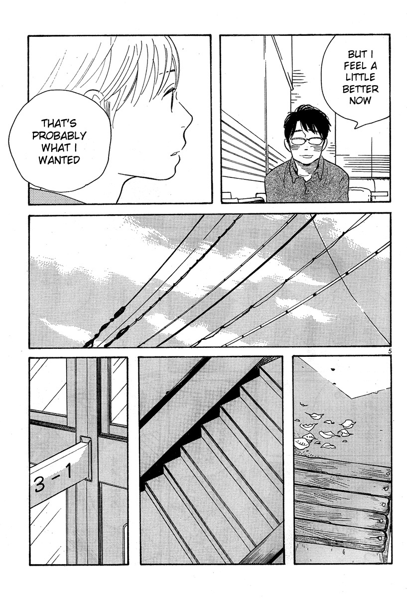 Hourou Musuko Chapter 123 page 5 - Chapter 123: For You