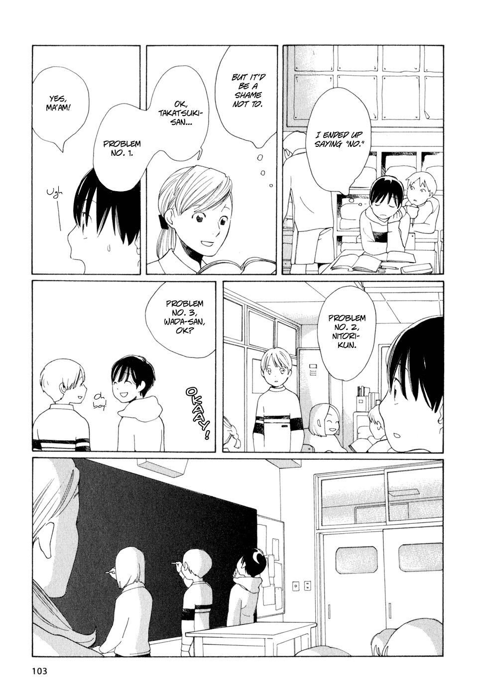 Hourou Musuko Chapter 13 page 11 - Chapter 13: Grade School Student Diary