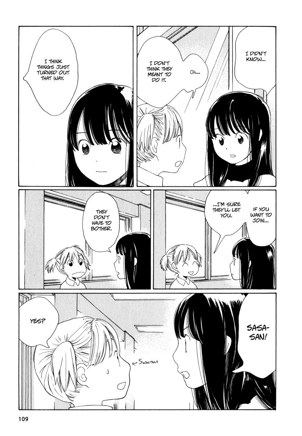 Hourou Musuko Chapter 13 page 17 - Chapter 13: Grade School Student Diary