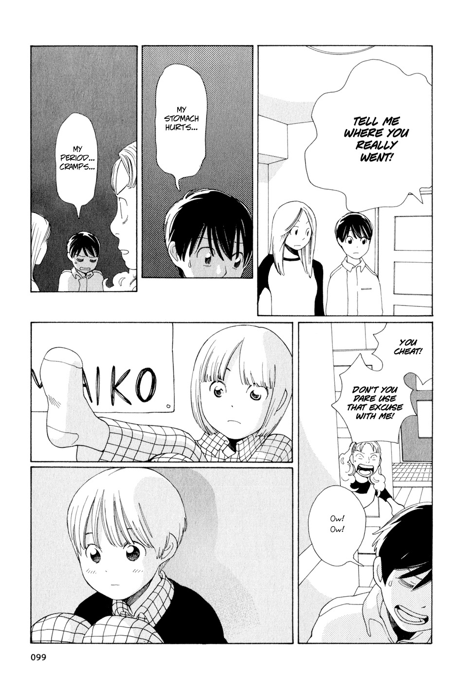 Hourou Musuko Chapter 13 page 7 - Chapter 13: Grade School Student Diary