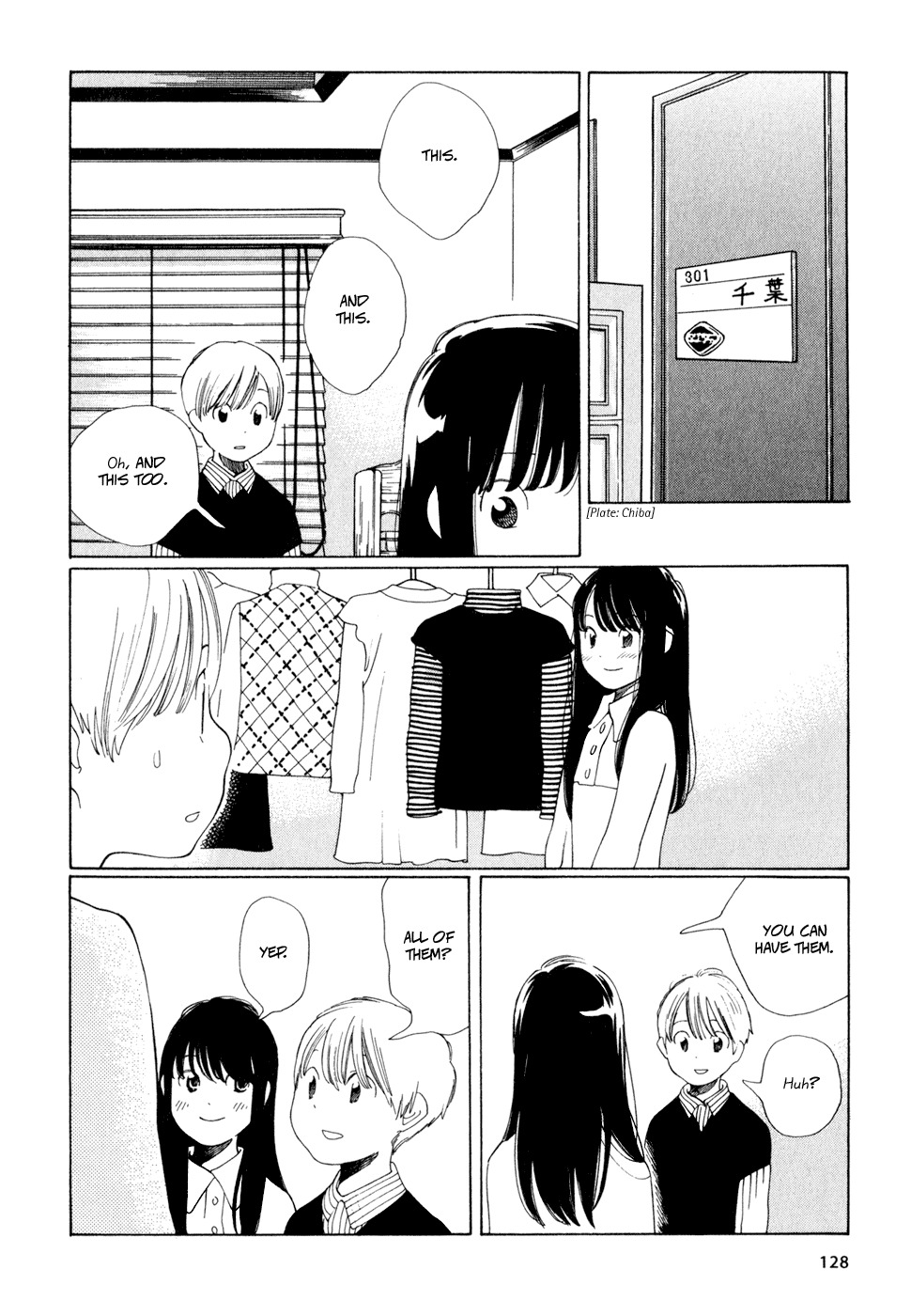 Hourou Musuko Chapter 14 page 12 - Chapter 14: A Strange Pair