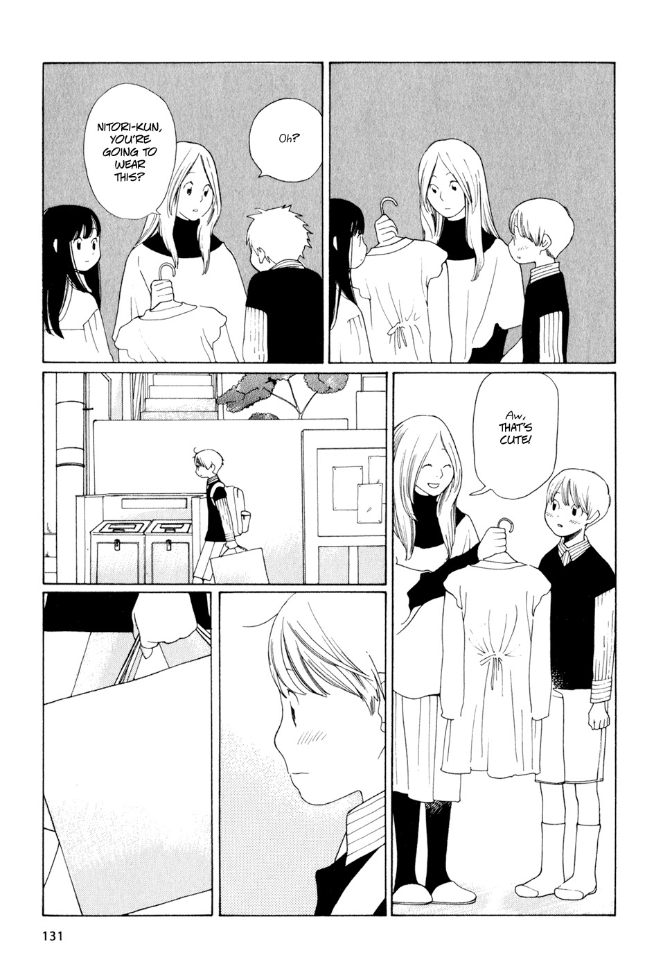 Hourou Musuko Chapter 14 page 15 - Chapter 14: A Strange Pair