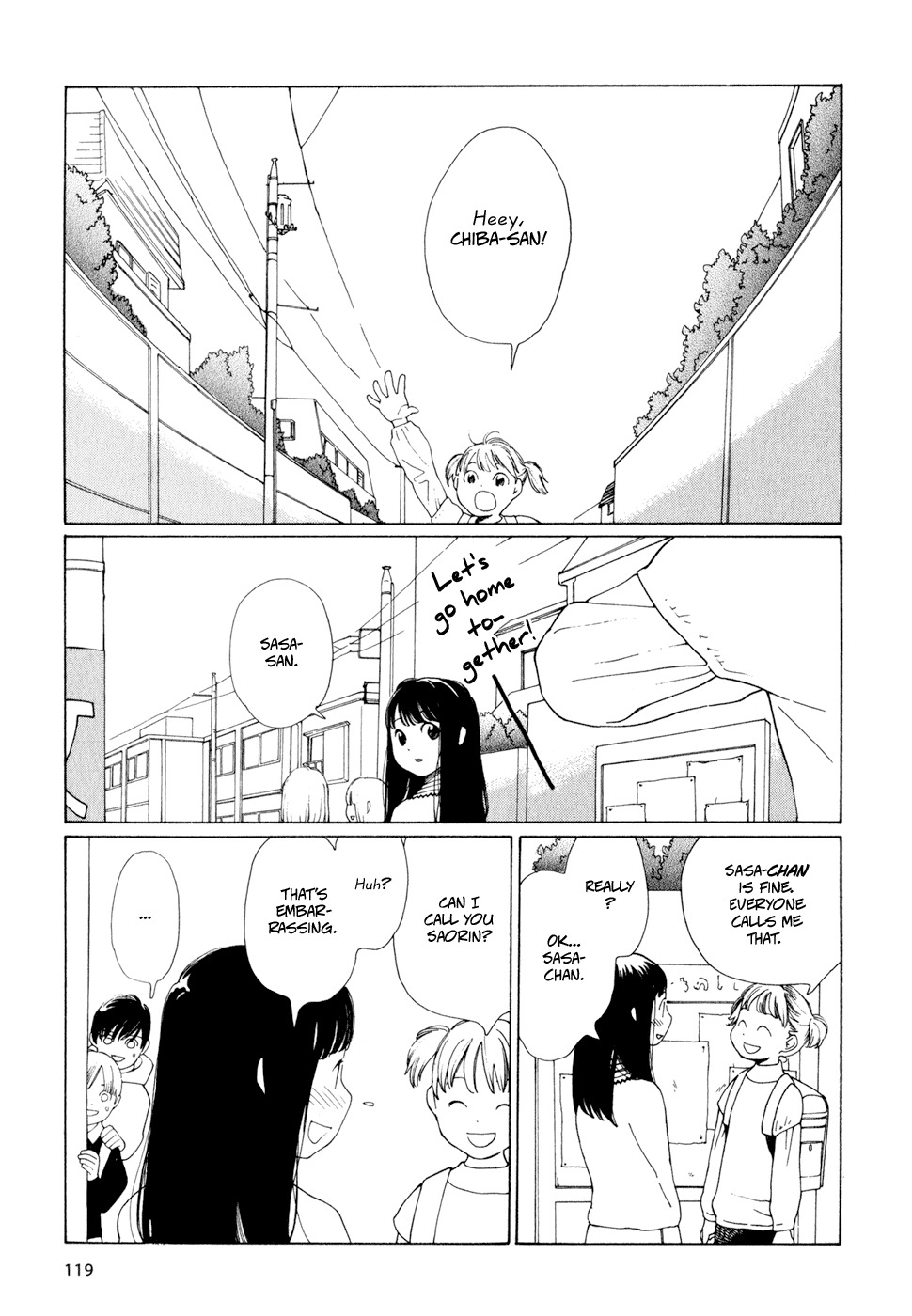 Hourou Musuko Chapter 14 page 3 - Chapter 14: A Strange Pair