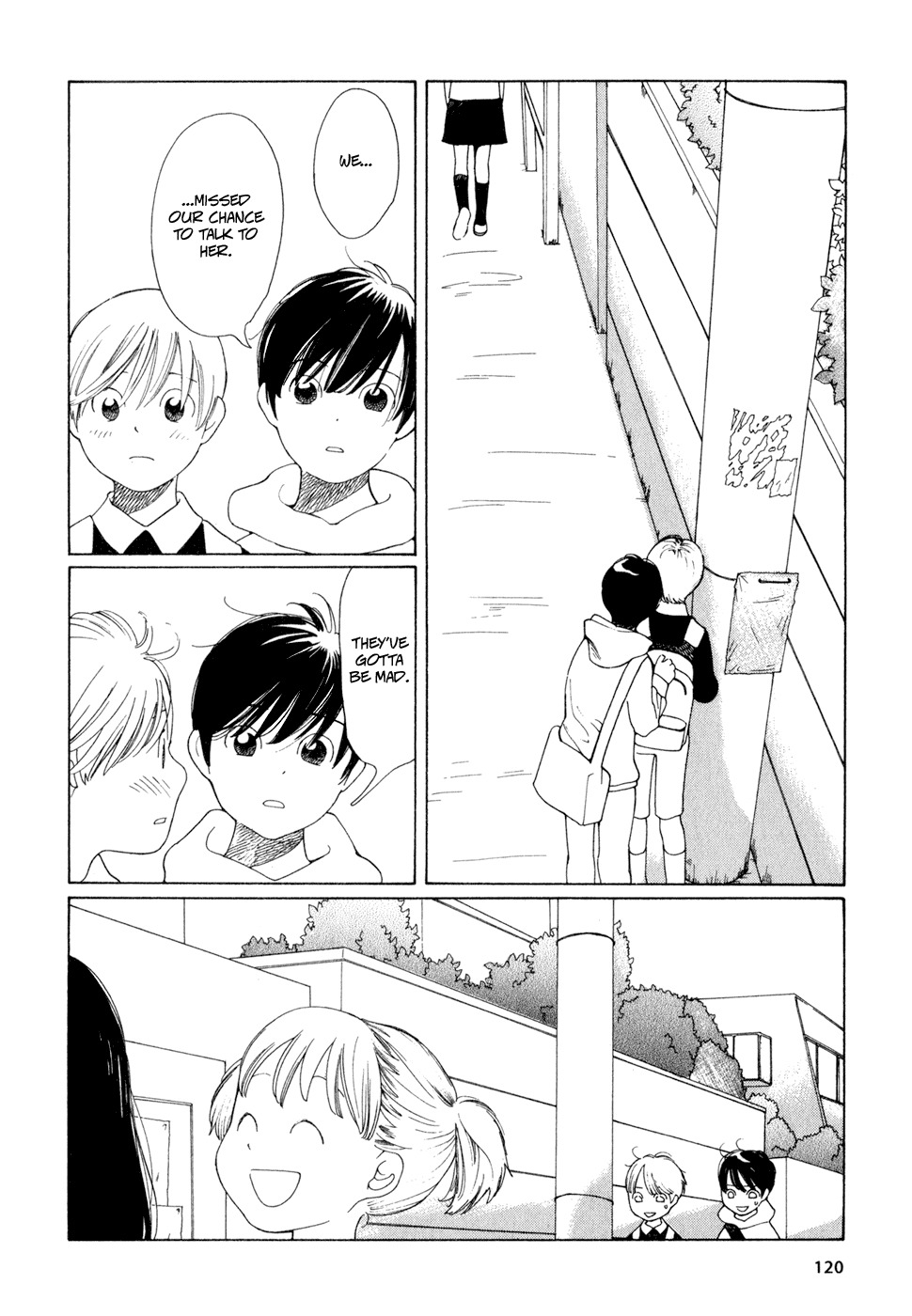 Hourou Musuko Chapter 14 page 4 - Chapter 14: A Strange Pair