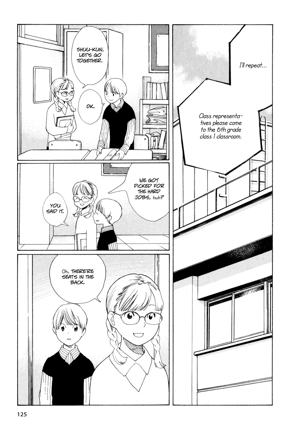 Hourou Musuko Chapter 14 page 9 - Chapter 14: A Strange Pair