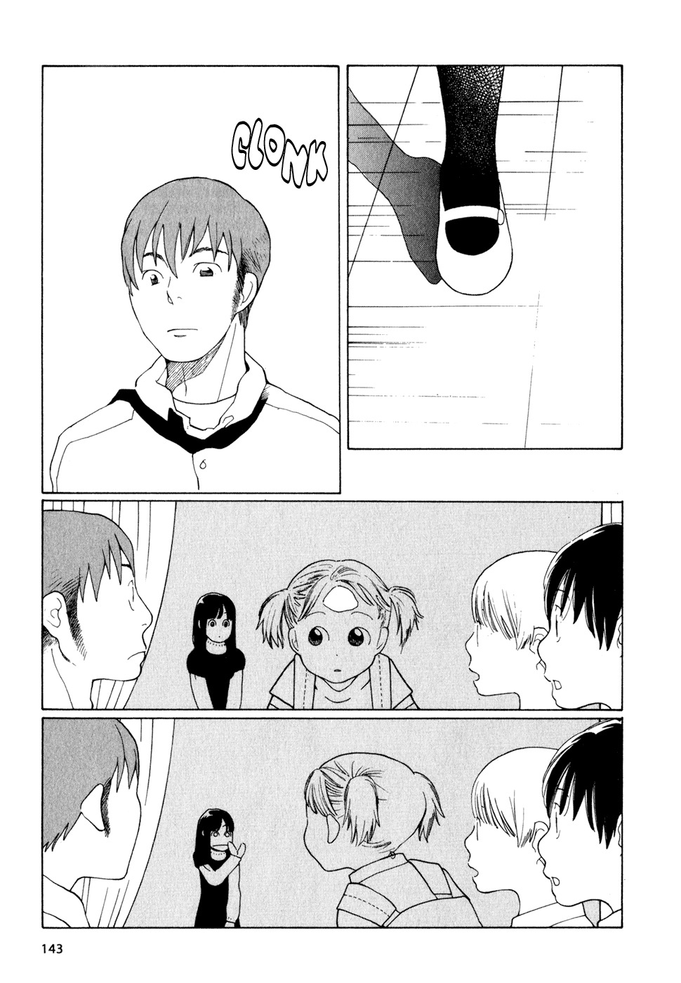 Hourou Musuko Chapter 15 page 11 - Chapter 15: School Trip - The Day Before