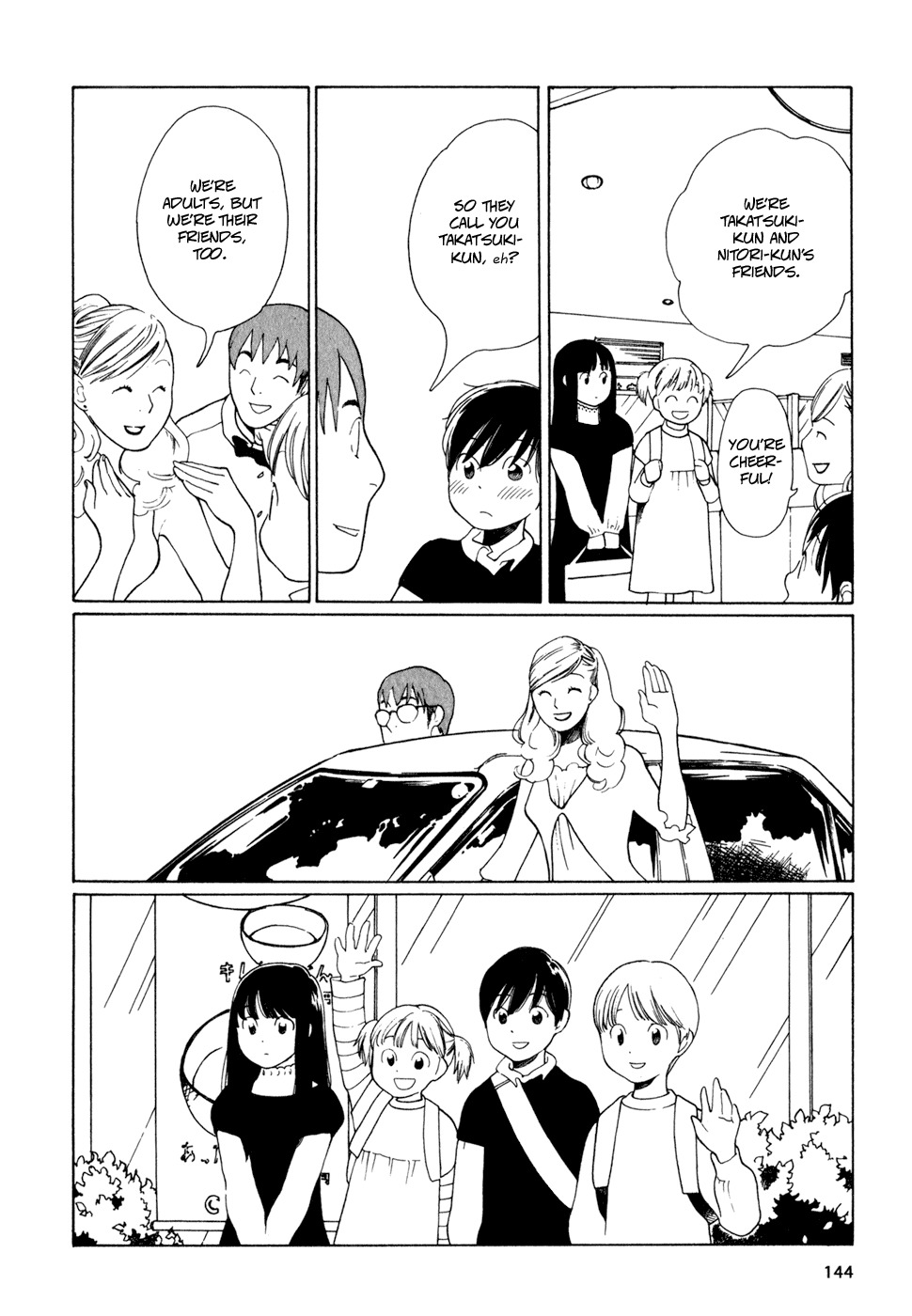 Hourou Musuko Chapter 15 page 12 - Chapter 15: School Trip - The Day Before