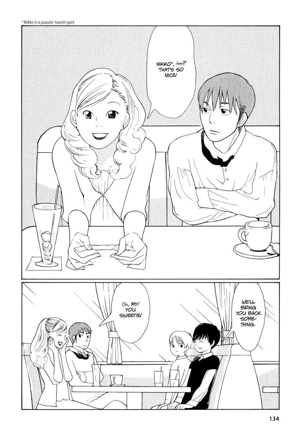 Hourou Musuko Chapter 15 page 2 - Chapter 15: School Trip - The Day Before