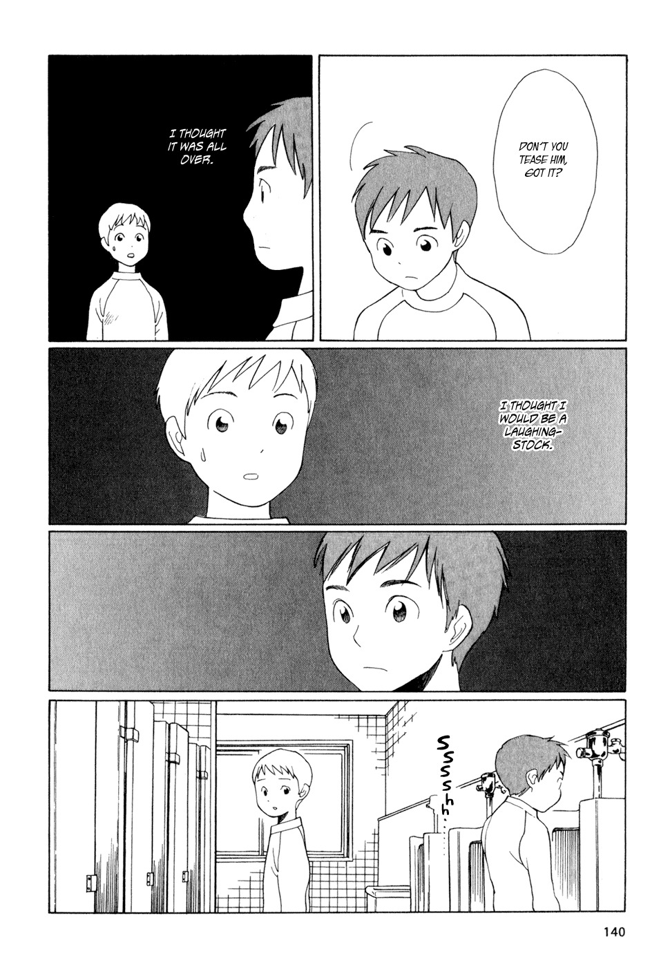 Hourou Musuko Chapter 15 page 8 - Chapter 15: School Trip - The Day Before