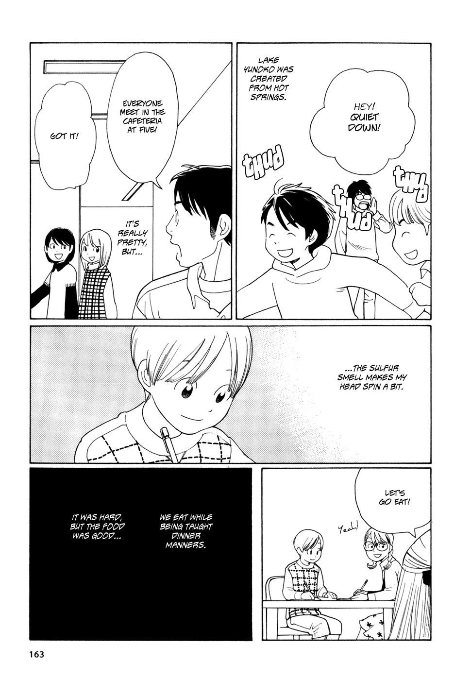 Hourou Musuko Chapter 16 page 15 - Chapter 16: School Trip - Day 1