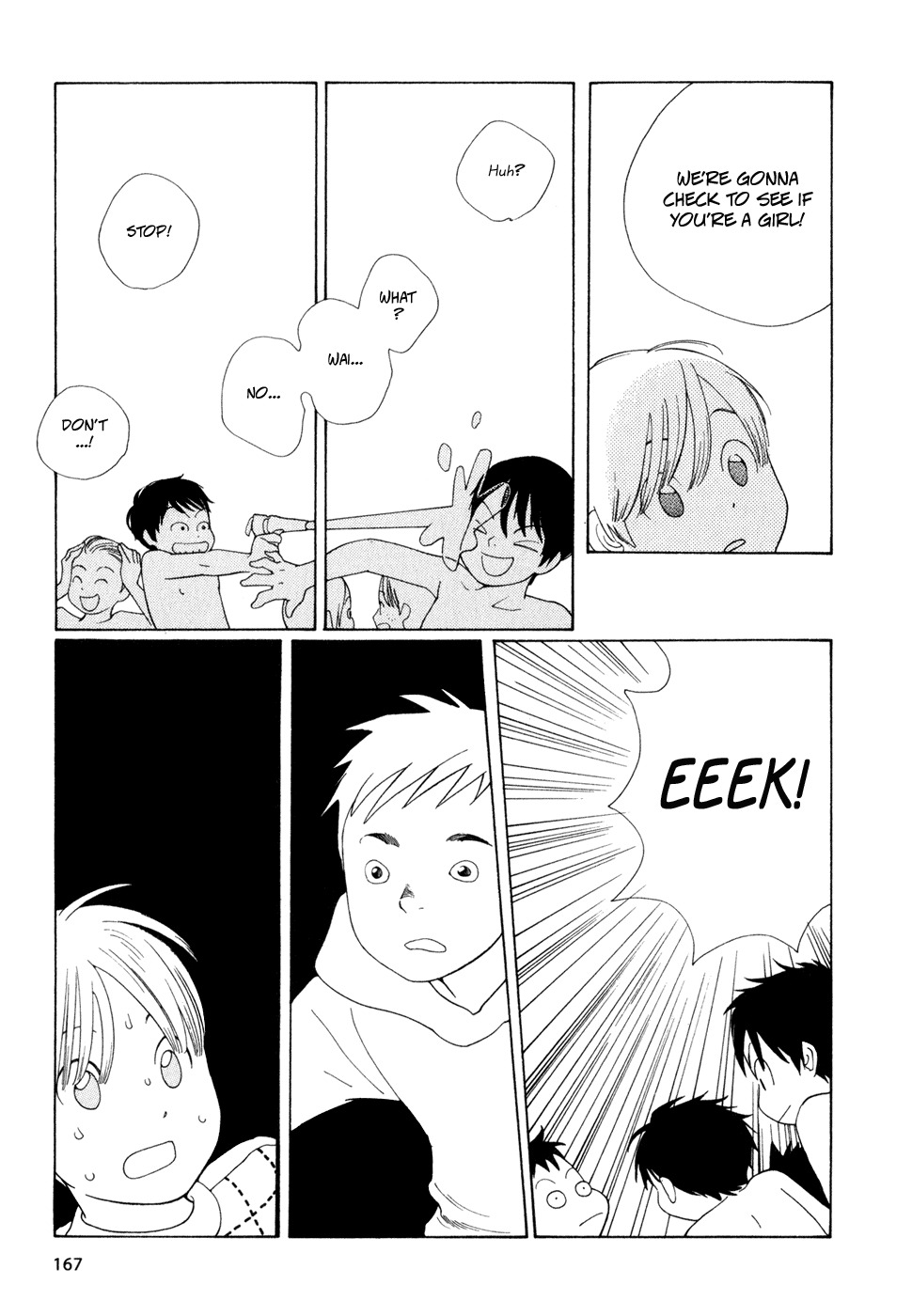 Hourou Musuko Chapter 16 page 19 - Chapter 16: School Trip - Day 1