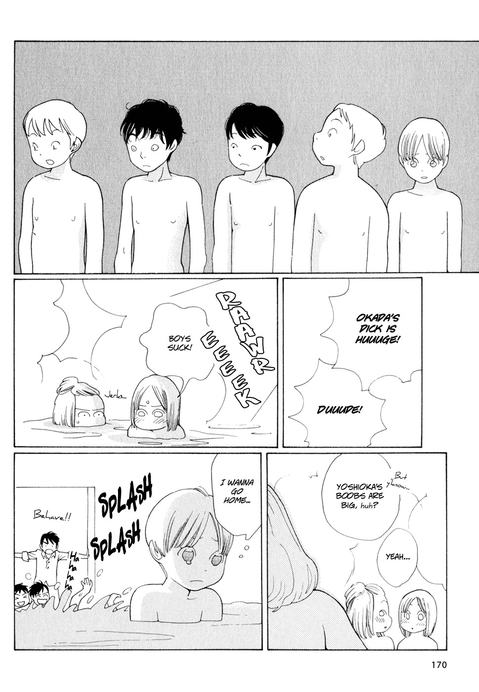 Hourou Musuko Chapter 16 page 22 - Chapter 16: School Trip - Day 1