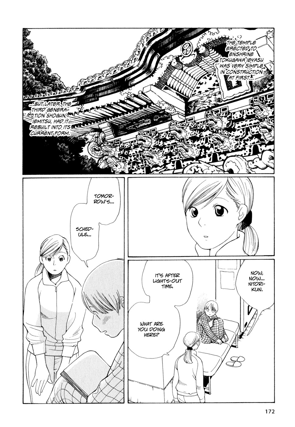 Hourou Musuko Chapter 16 page 24 - Chapter 16: School Trip - Day 1