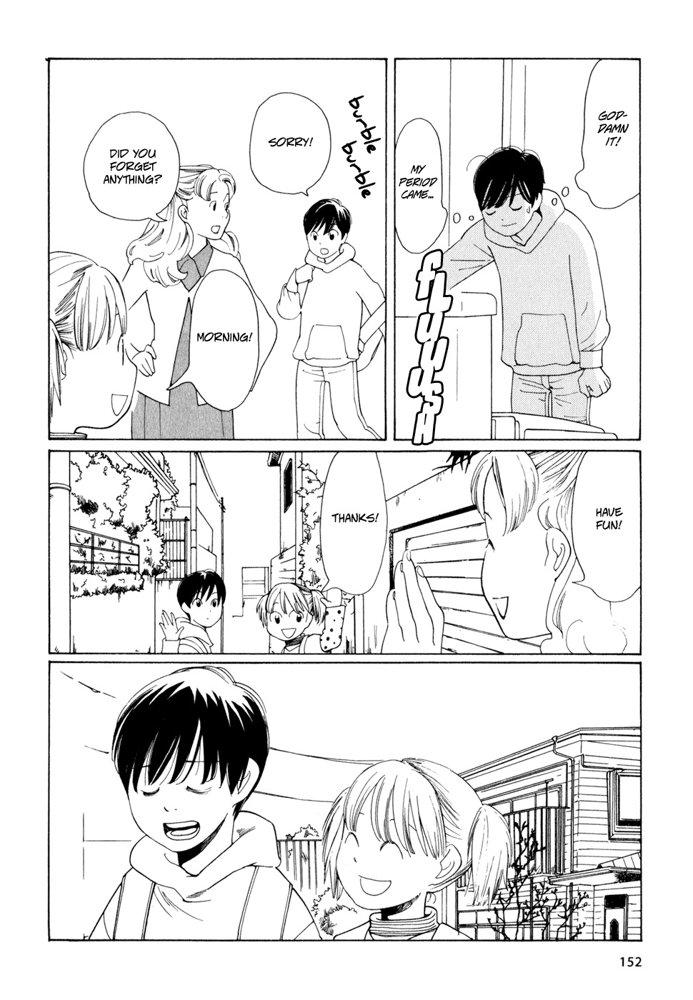 Hourou Musuko Chapter 16 page 4 - Chapter 16: School Trip - Day 1