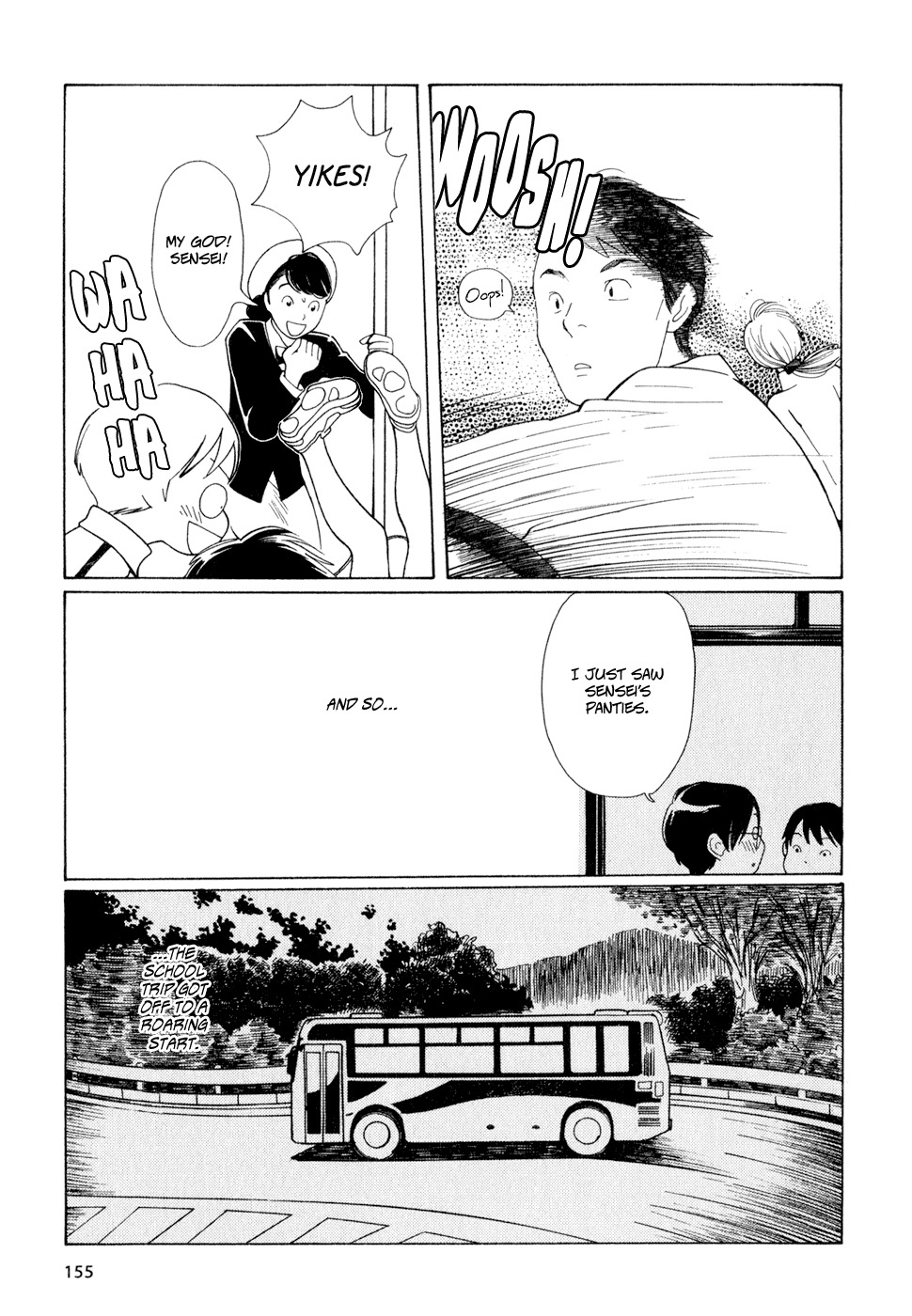 Hourou Musuko Chapter 16 page 7 - Chapter 16: School Trip - Day 1