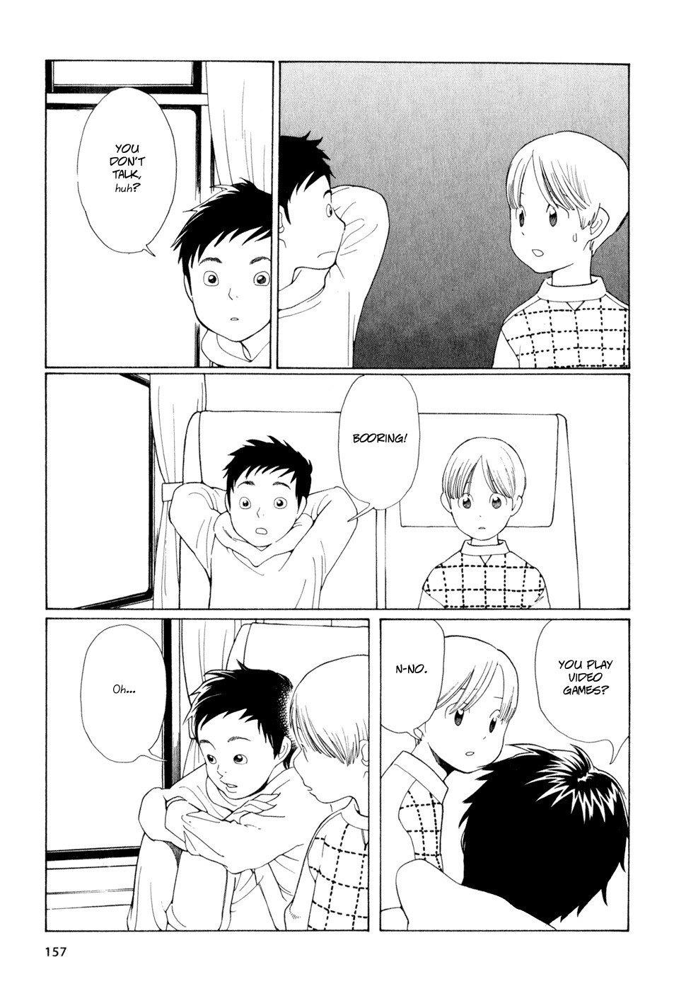 Hourou Musuko Chapter 16 page 9 - Chapter 16: School Trip - Day 1