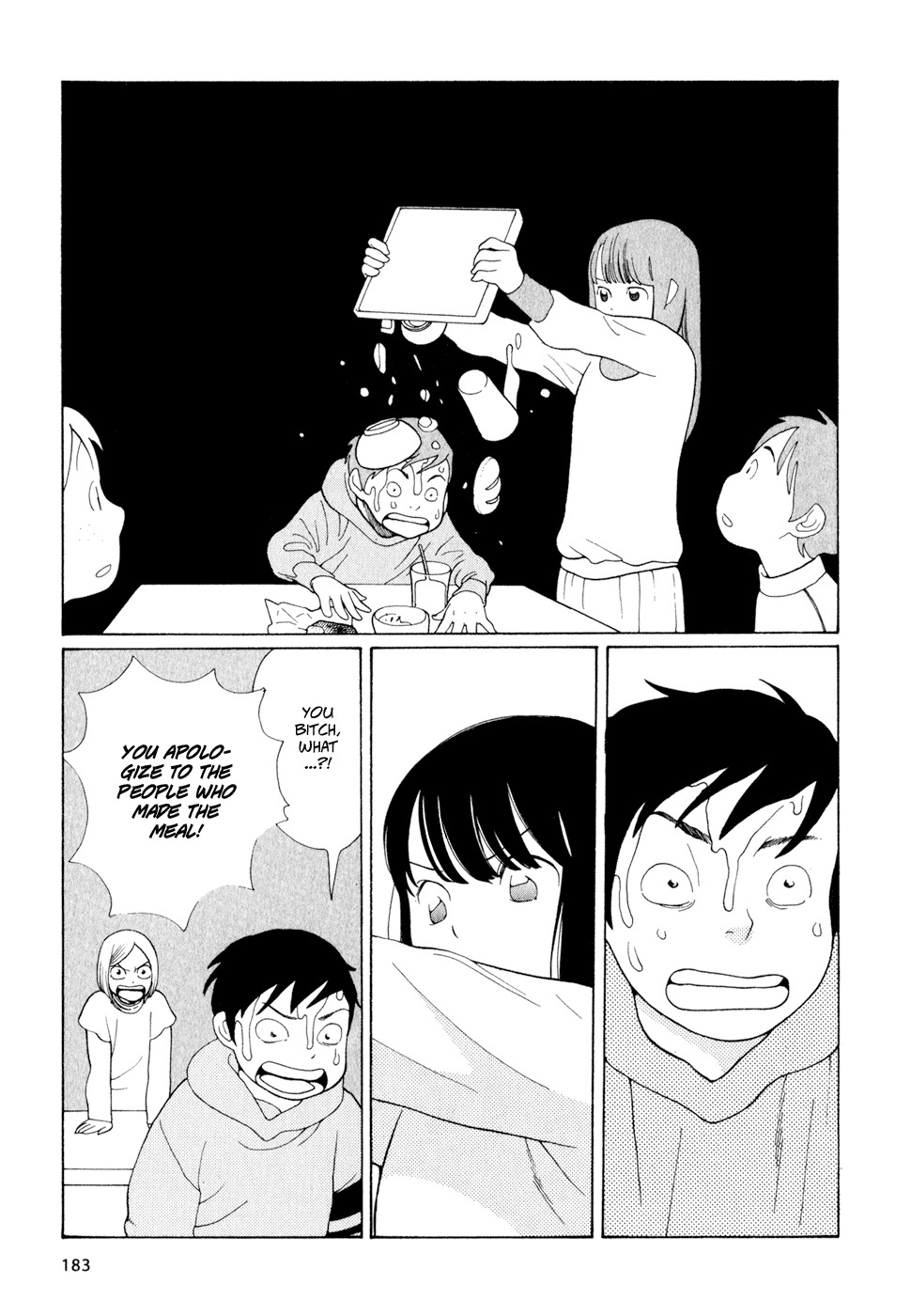 Hourou Musuko Chapter 17 page 11 - Chapter 17: School Trip - Day 2