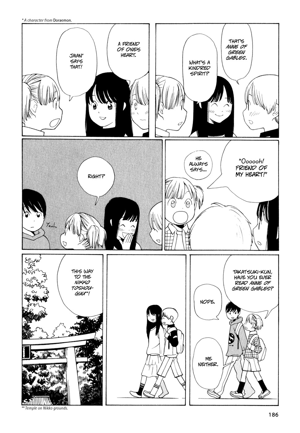 Hourou Musuko Chapter 17 page 14 - Chapter 17: School Trip - Day 2