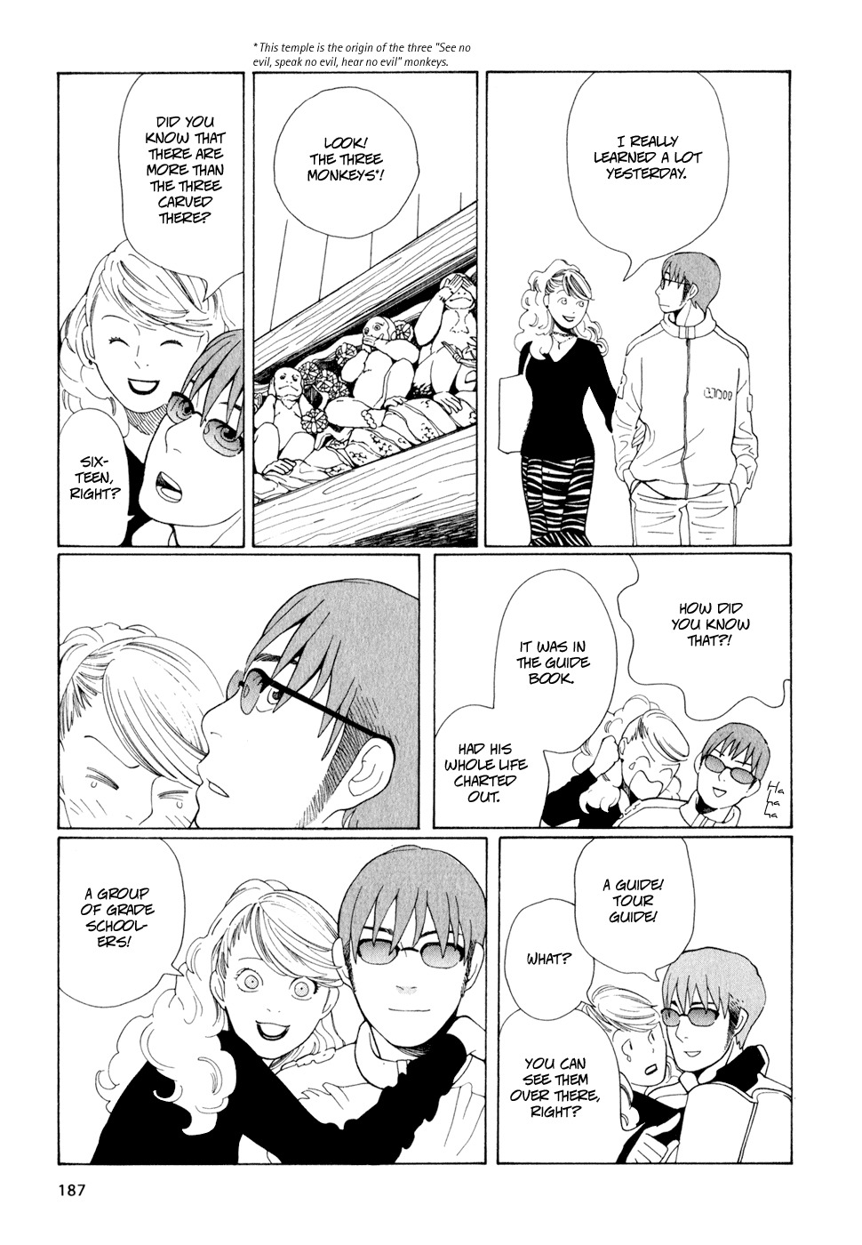 Hourou Musuko Chapter 17 page 15 - Chapter 17: School Trip - Day 2