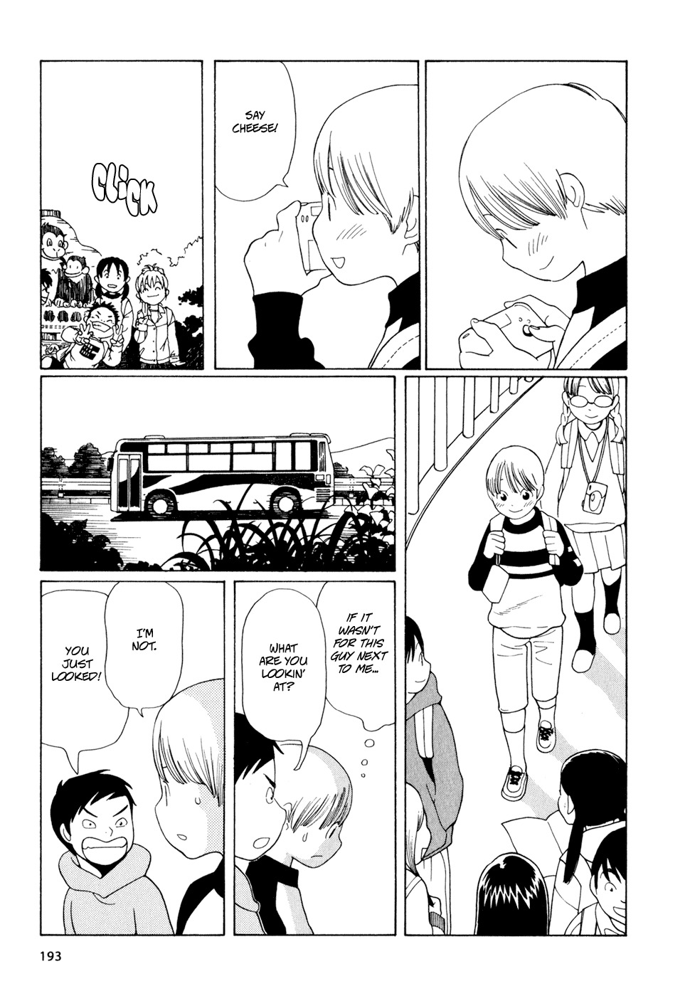 Hourou Musuko Chapter 17 page 21 - Chapter 17: School Trip - Day 2