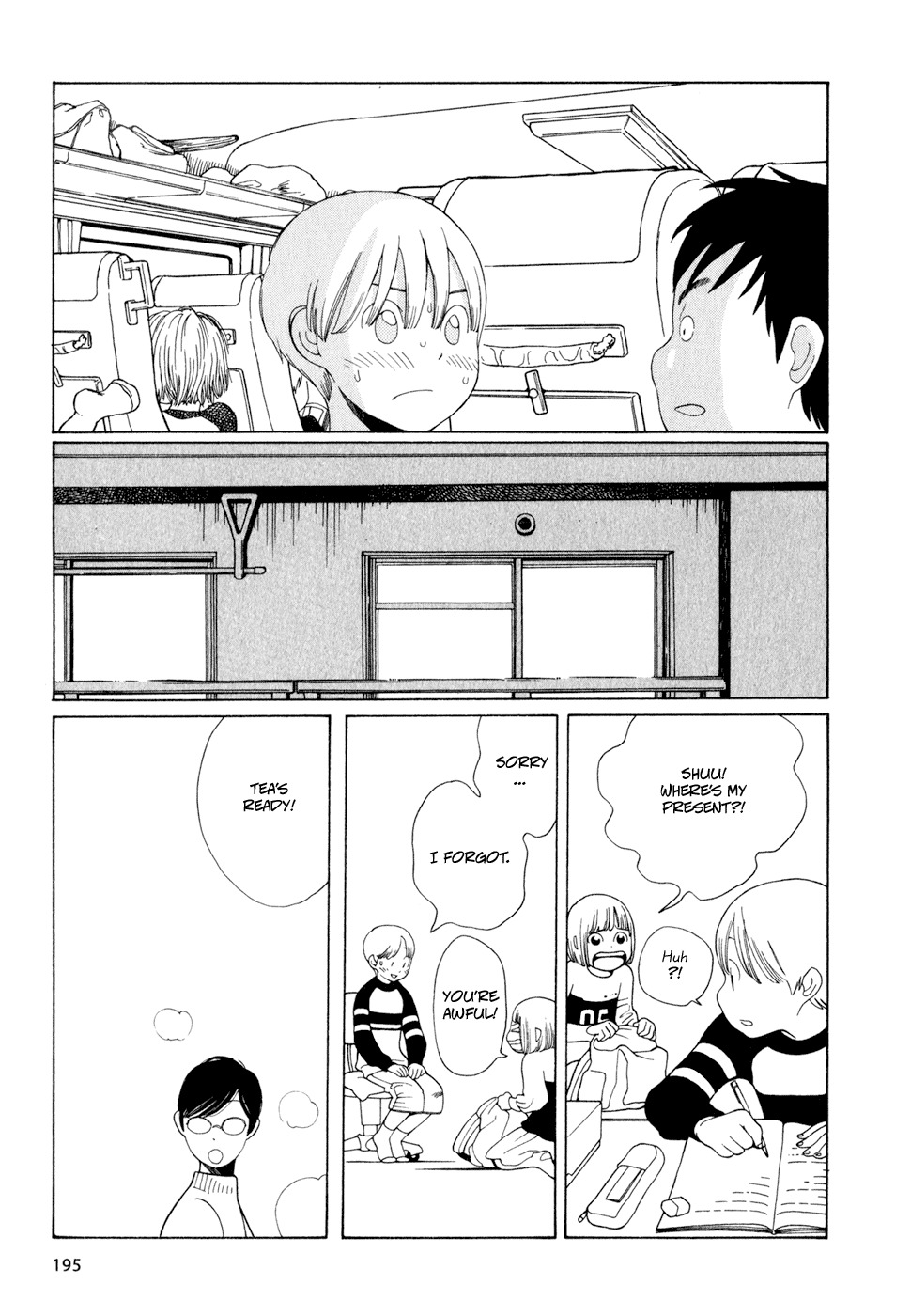 Hourou Musuko Chapter 17 page 23 - Chapter 17: School Trip - Day 2