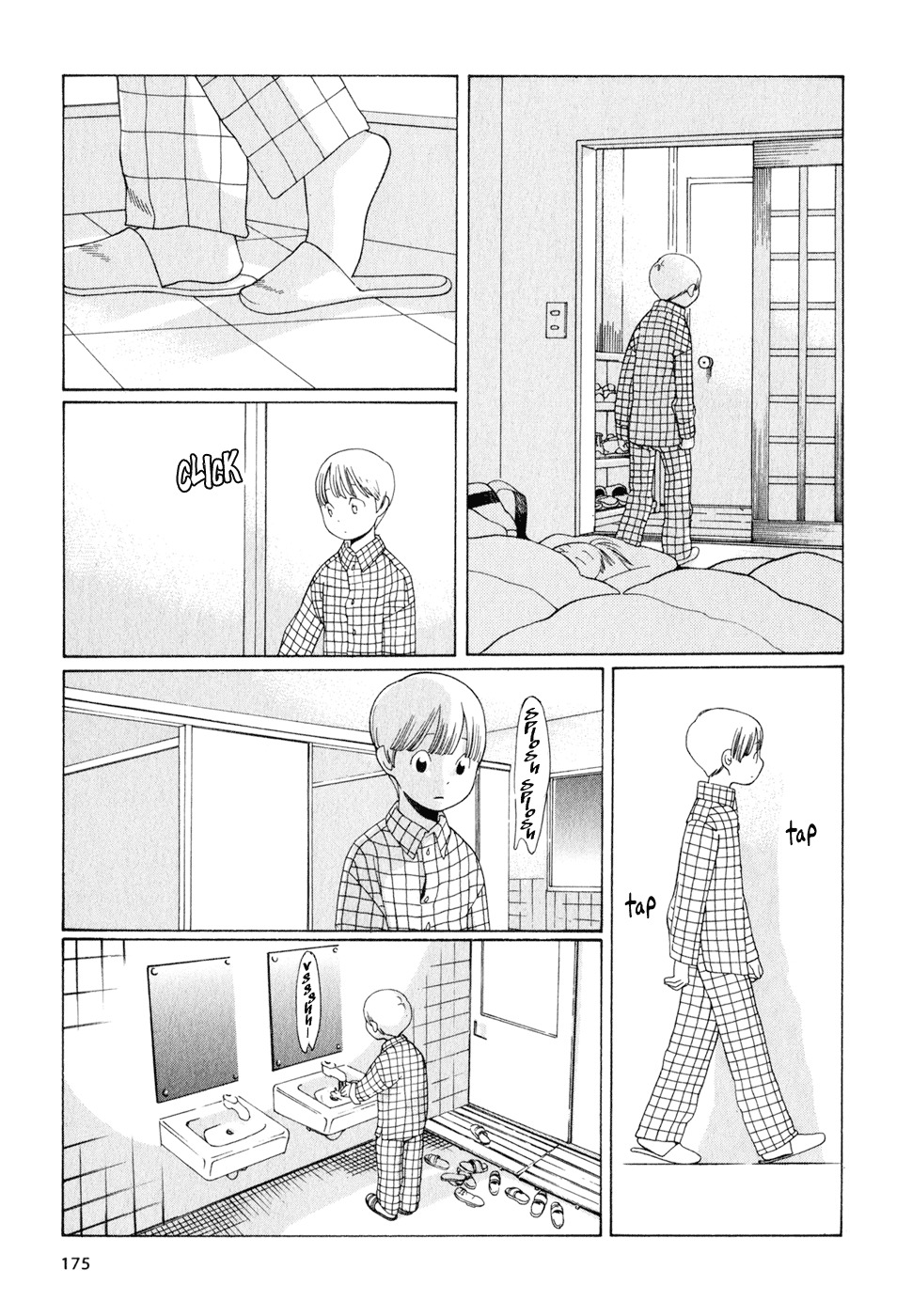 Hourou Musuko Chapter 17 page 3 - Chapter 17: School Trip - Day 2