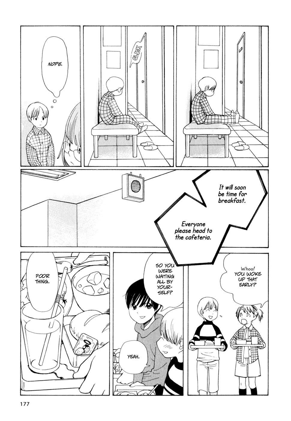 Hourou Musuko Chapter 17 page 5 - Chapter 17: School Trip - Day 2