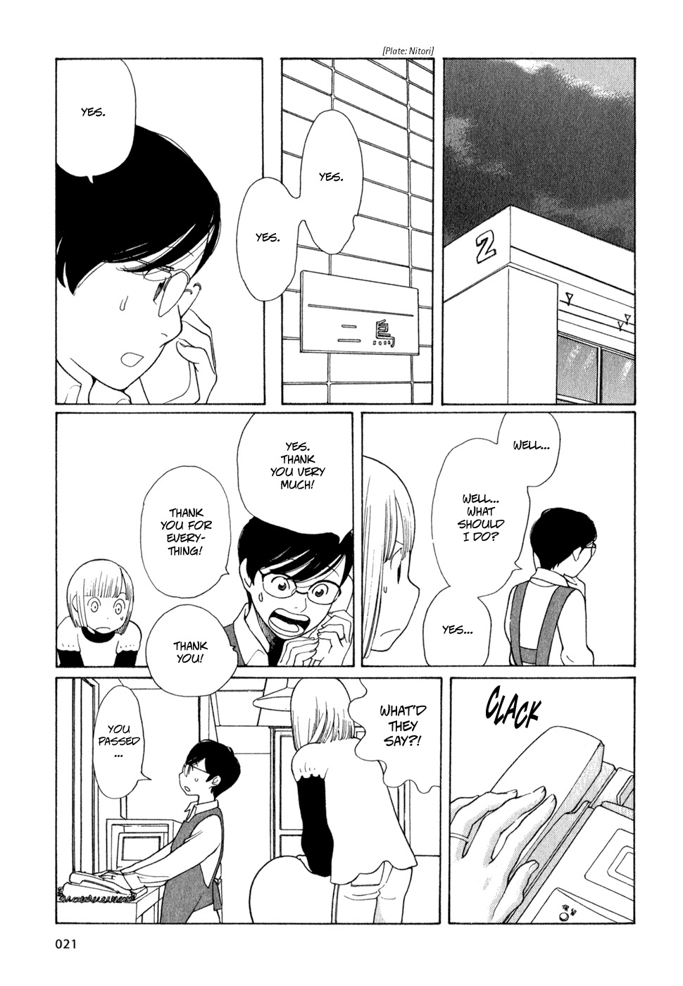 Hourou Musuko Chapter 18 page 21 - Chapter 18: Together with Onee-chan