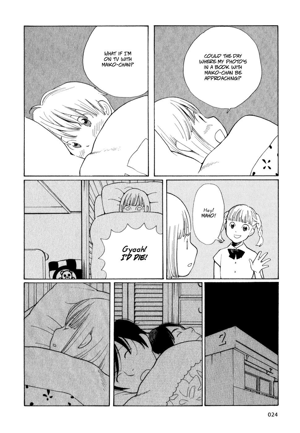 Hourou Musuko Chapter 18 page 24 - Chapter 18: Together with Onee-chan