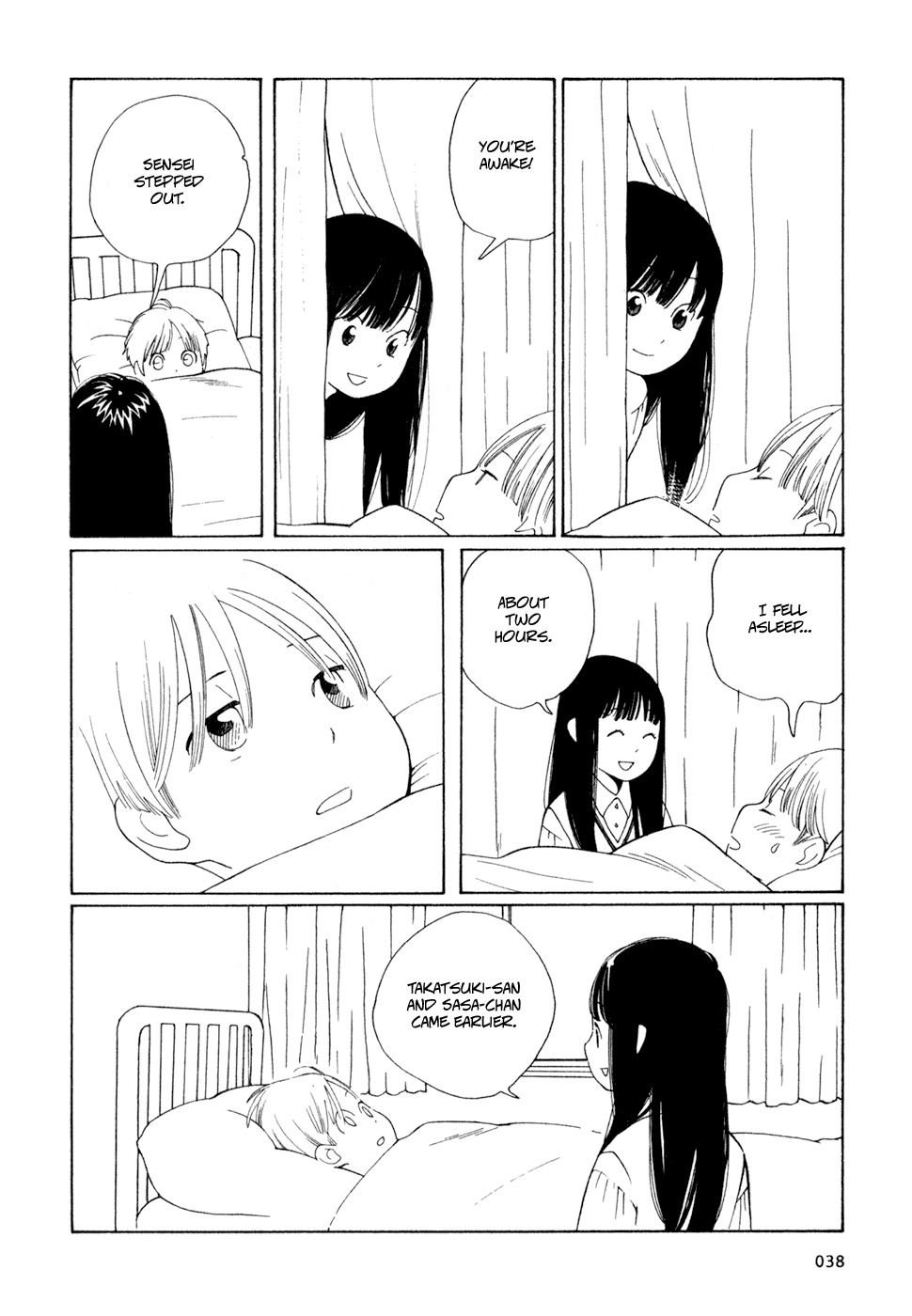 Hourou Musuko Chapter 19 page 10 - Chapter 19: A Hectic Day