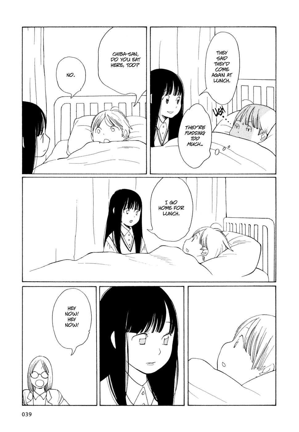 Hourou Musuko Chapter 19 page 11 - Chapter 19: A Hectic Day