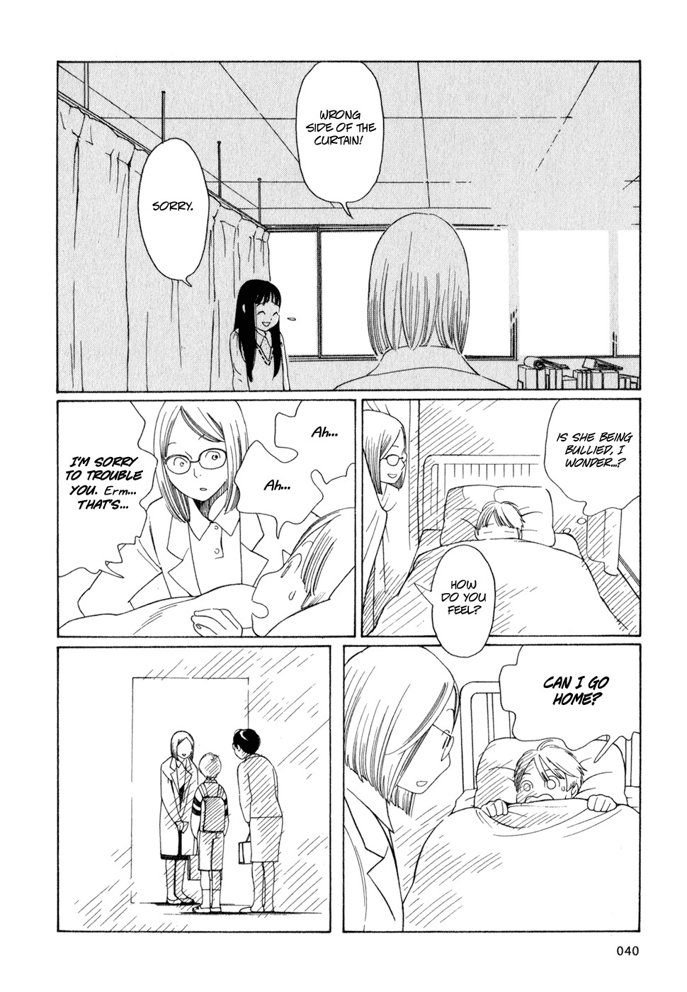 Hourou Musuko Chapter 19 page 12 - Chapter 19: A Hectic Day