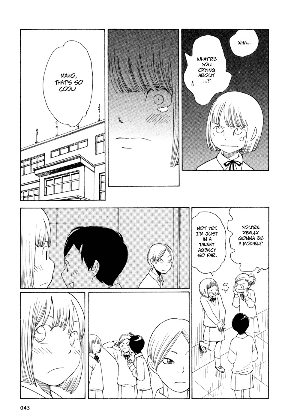 Hourou Musuko Chapter 19 page 15 - Chapter 19: A Hectic Day