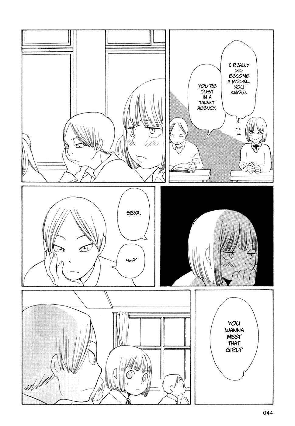Hourou Musuko Chapter 19 page 16 - Chapter 19: A Hectic Day