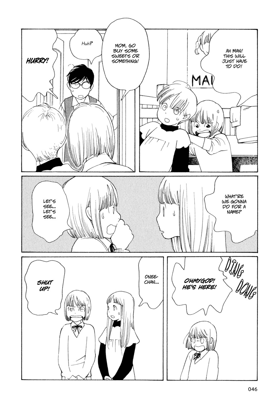 Hourou Musuko Chapter 19 page 18 - Chapter 19: A Hectic Day
