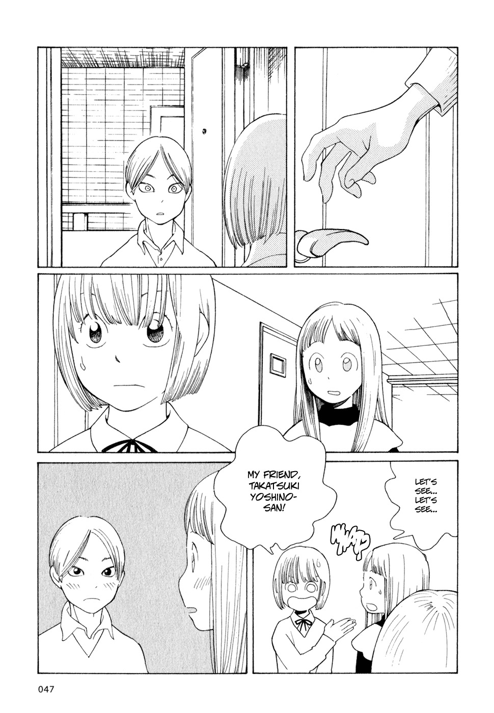 Hourou Musuko Chapter 19 page 19 - Chapter 19: A Hectic Day