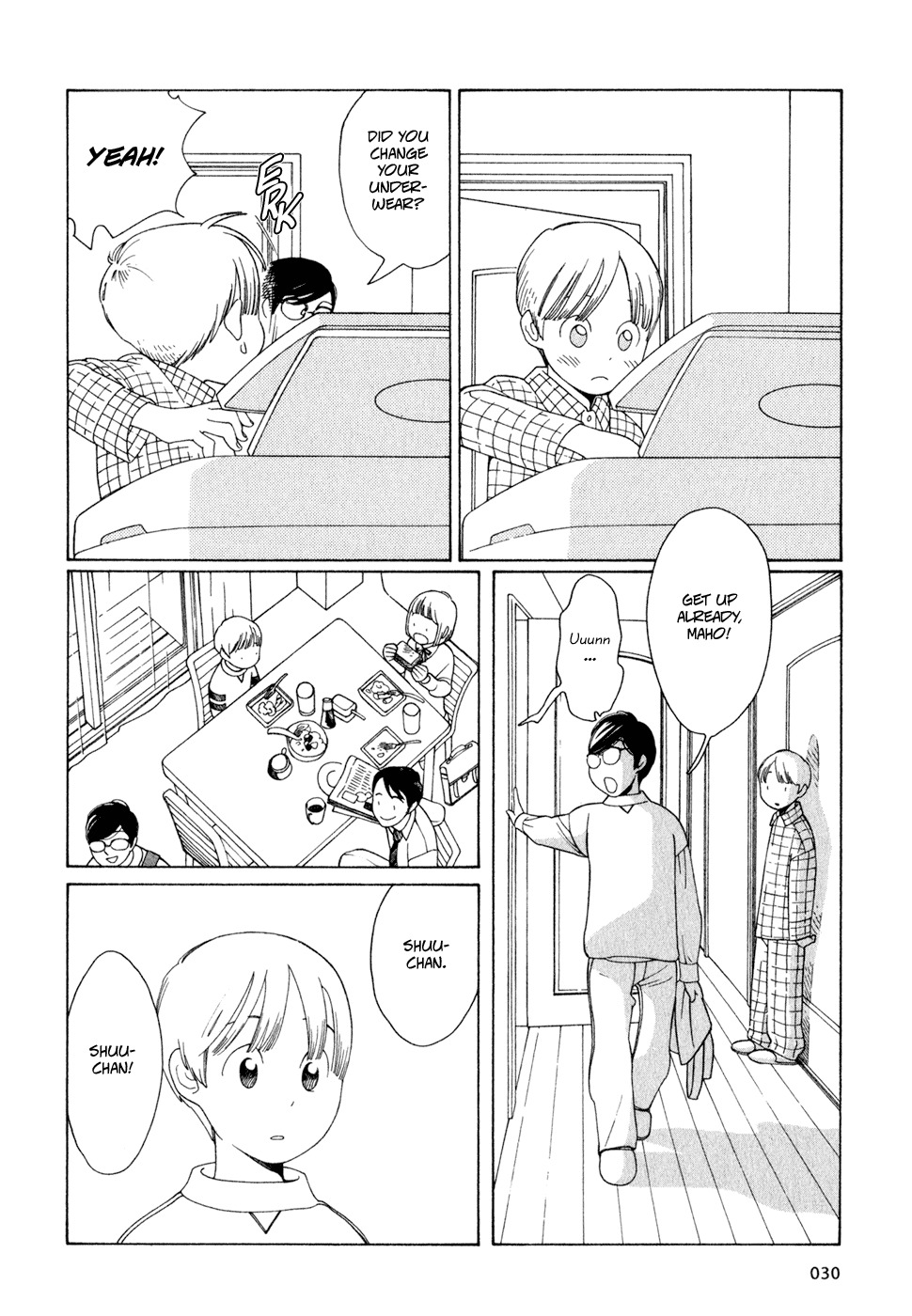 Hourou Musuko Chapter 19 page 2 - Chapter 19: A Hectic Day