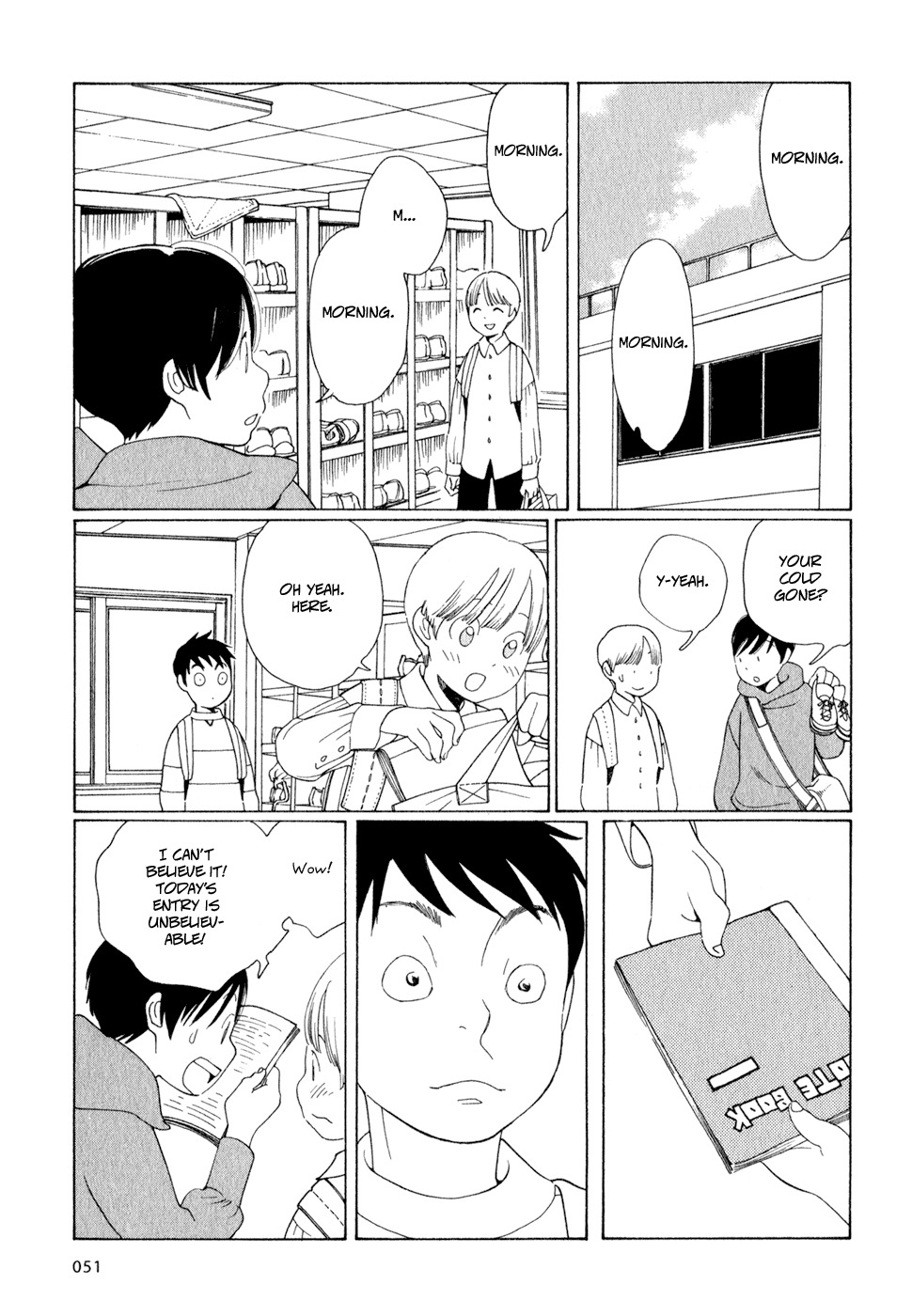 Hourou Musuko Chapter 19 page 23 - Chapter 19: A Hectic Day