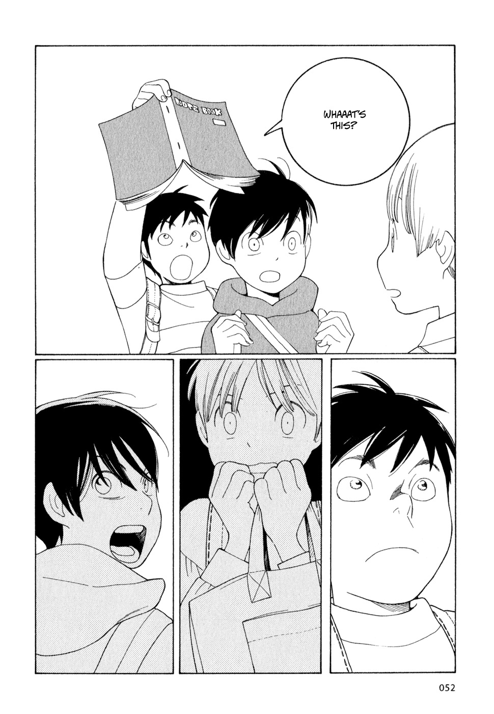 Hourou Musuko Chapter 19 page 24 - Chapter 19: A Hectic Day