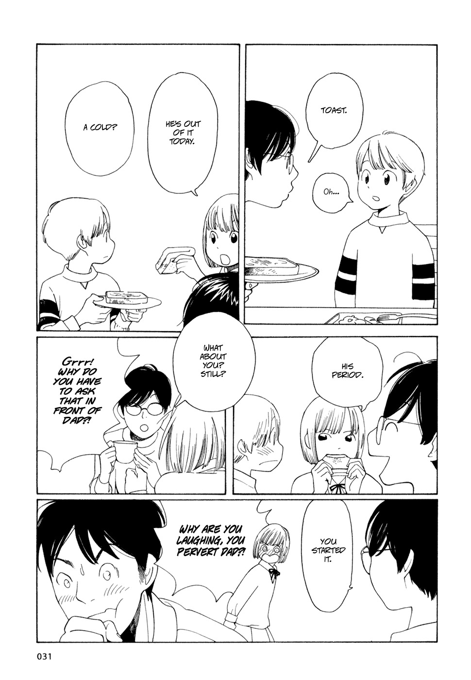 Hourou Musuko Chapter 19 page 3 - Chapter 19: A Hectic Day
