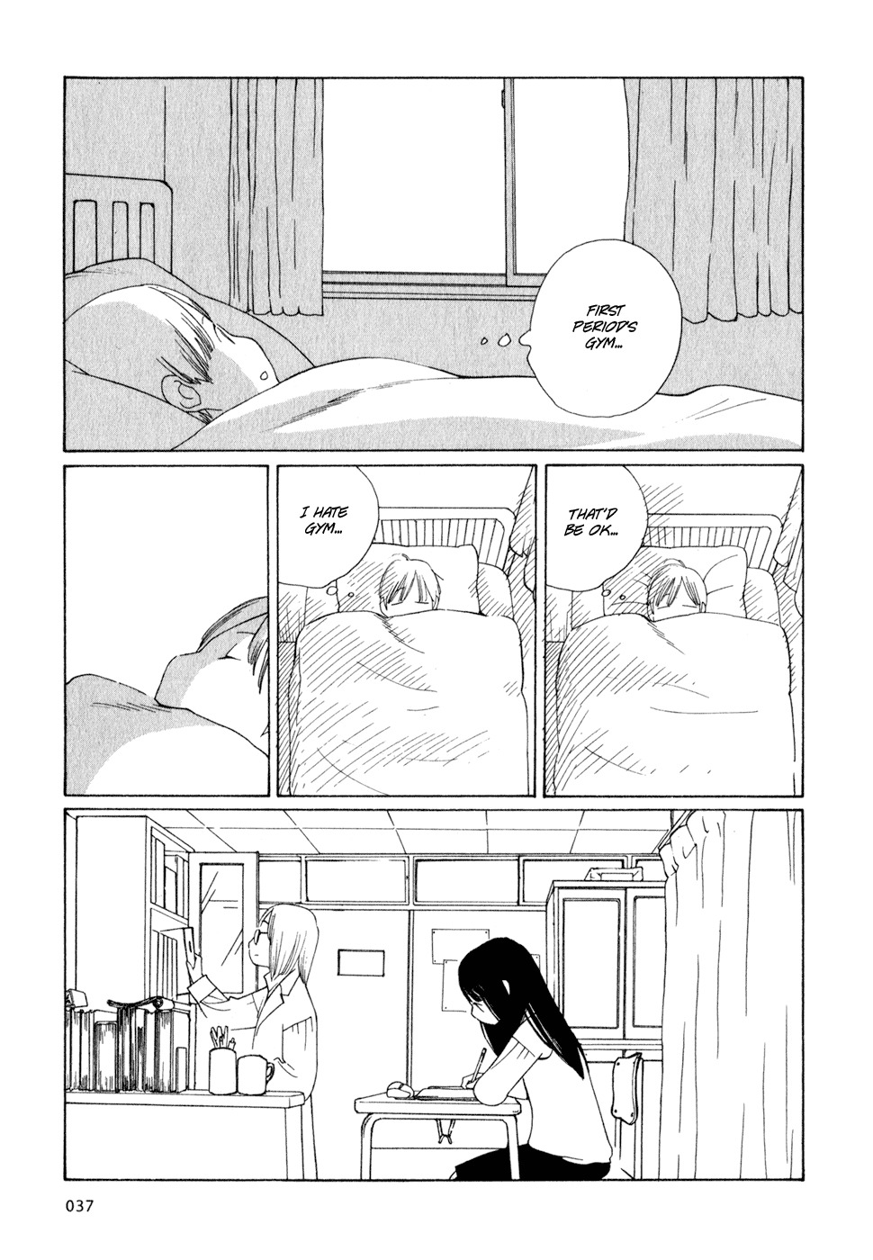Hourou Musuko Chapter 19 page 9 - Chapter 19: A Hectic Day