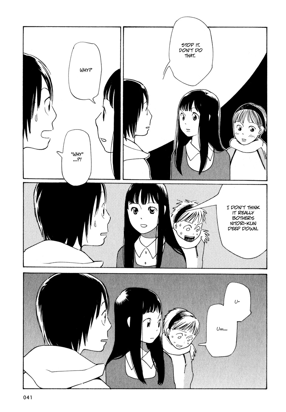 Hourou Musuko Chapter 2 page 13 - Chapter 2: Forever a Transient Son