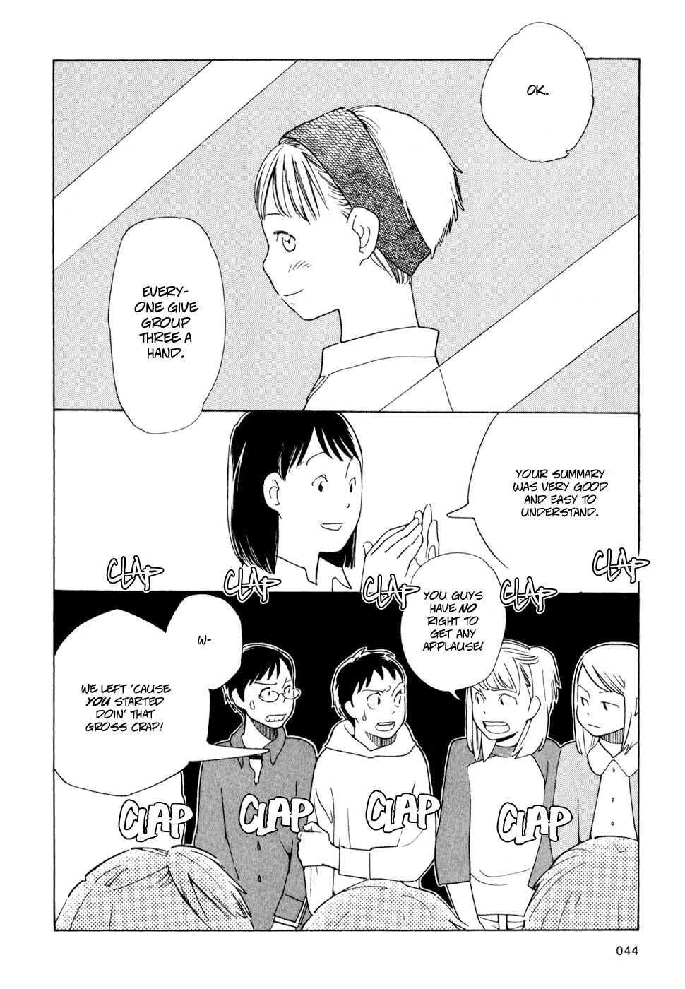 Hourou Musuko Chapter 2 page 16 - Chapter 2: Forever a Transient Son