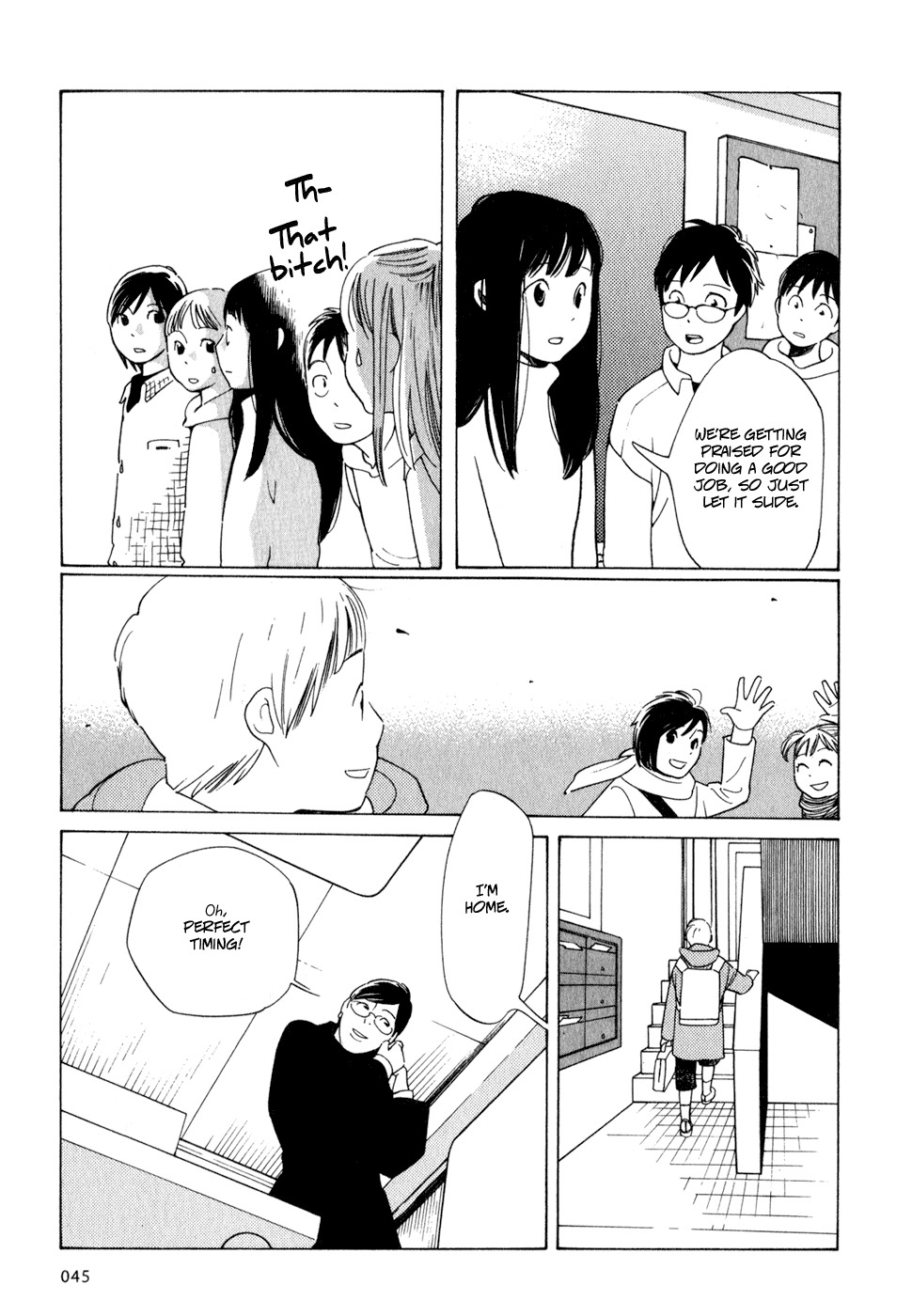 Hourou Musuko Chapter 2 page 17 - Chapter 2: Forever a Transient Son