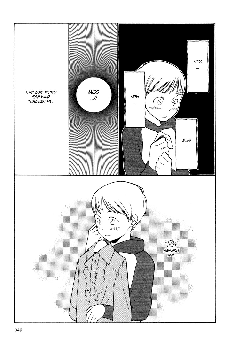 Hourou Musuko Chapter 2 page 21 - Chapter 2: Forever a Transient Son