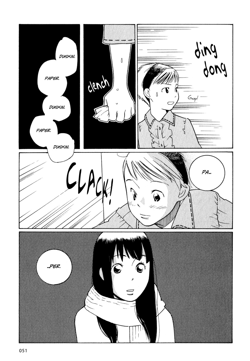 Hourou Musuko Chapter 2 page 23 - Chapter 2: Forever a Transient Son