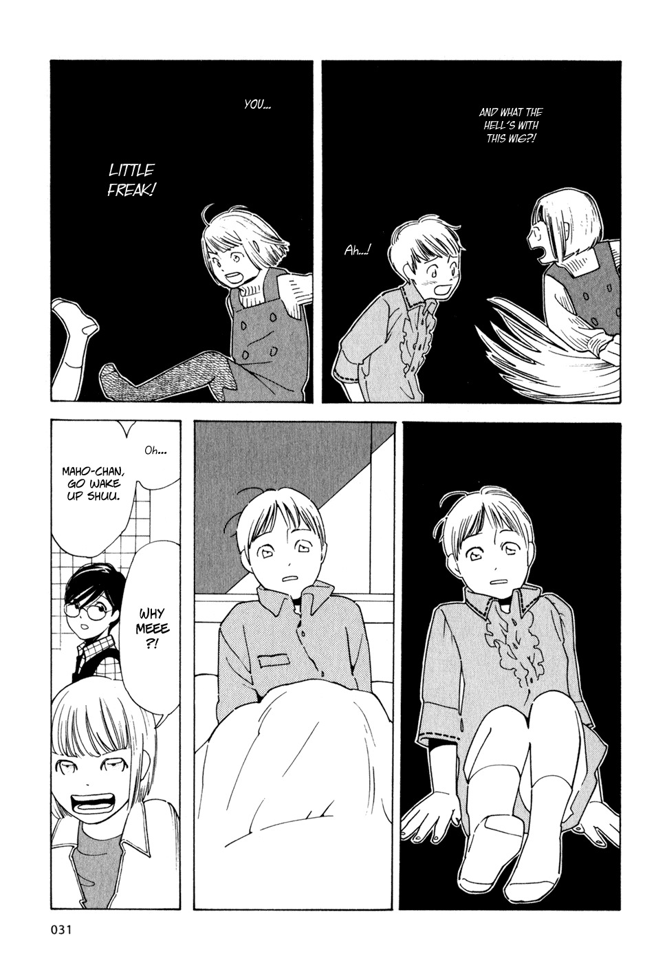 Hourou Musuko Chapter 2 page 3 - Chapter 2: Forever a Transient Son