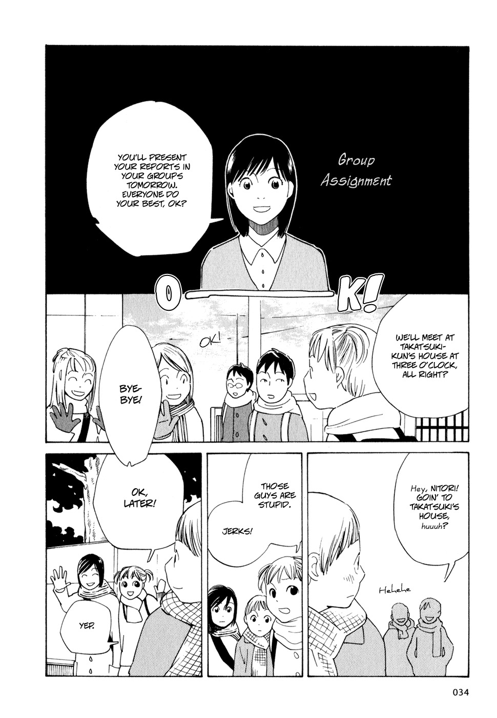 Hourou Musuko Chapter 2 page 6 - Chapter 2: Forever a Transient Son