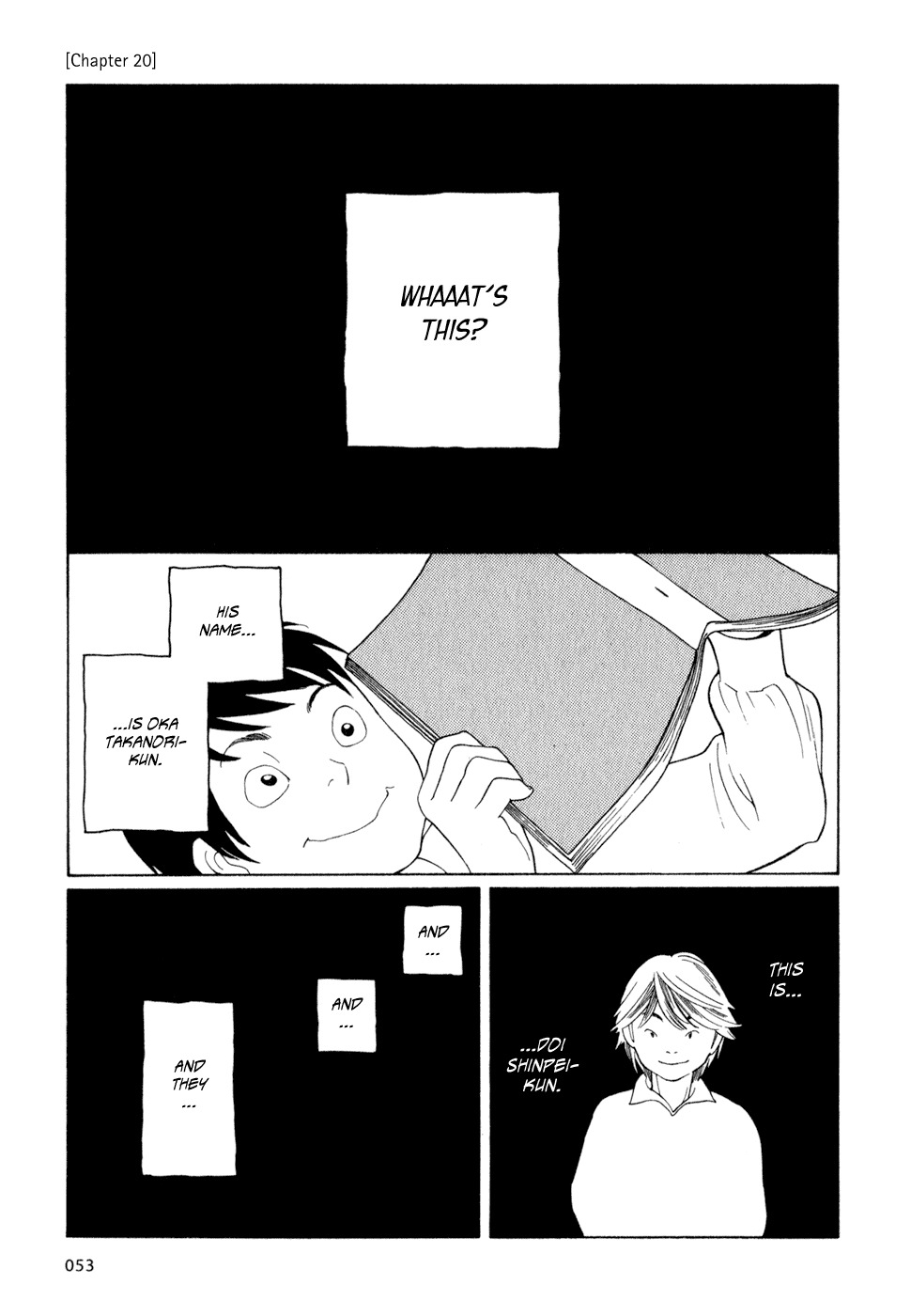 Hourou Musuko Chapter 20 page 1 - Chapter 20: Half in Frenzy